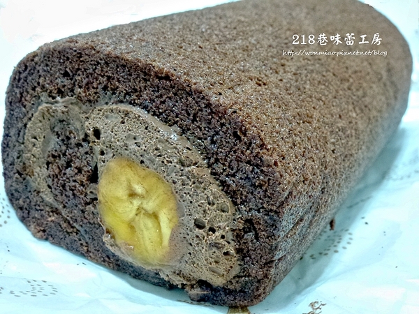 218巷味蕾工房手做西點蛋糕:【愛評網口碑體驗】旗山香蕉捲 / 旗山巨蛋 ✿✿ 218巷味蕾工房手做西點蛋糕 ✿✿