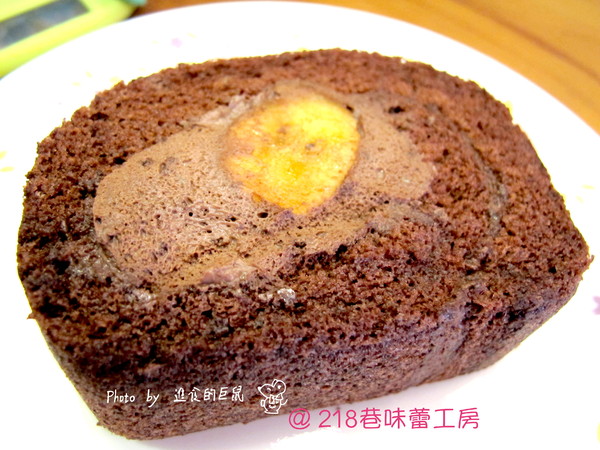 218巷味蕾工房手做西點蛋糕：（全台。宅配美食）『218巷味蕾工房』讓你吃到旗山在地香蕉甜點。（旗山香蕉捲）可可蛋糕和香蕉交織出迷人水果風味。（旗山巨蛋）軟綿蛋糕＆紅茶慕斯＆布丁 給你多重享受。