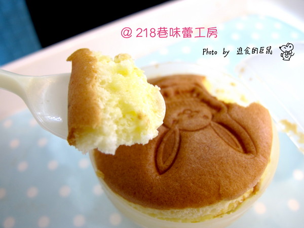 218巷味蕾工房手做西點蛋糕：（全台。宅配美食）『218巷味蕾工房』讓你吃到旗山在地香蕉甜點。（旗山香蕉捲）可可蛋糕和香蕉交織出迷人水果風味。（旗山巨蛋）軟綿蛋糕＆紅茶慕斯＆布丁 給你多重享受。