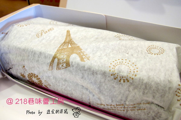 218巷味蕾工房手做西點蛋糕：（全台。宅配美食）『218巷味蕾工房』讓你吃到旗山在地香蕉甜點。（旗山香蕉捲）可可蛋糕和香蕉交織出迷人水果風味。（旗山巨蛋）軟綿蛋糕＆紅茶慕斯＆布丁 給你多重享受。