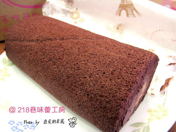 218巷味蕾工房手做西點蛋糕：（全台。宅配美食）『218巷味蕾工房』讓你吃到旗山在地香蕉甜點。（旗山香蕉捲）可可蛋糕和香蕉交織出迷人水果風味。（旗山巨蛋）軟綿蛋糕＆紅茶慕斯＆布丁 給你多重享受。