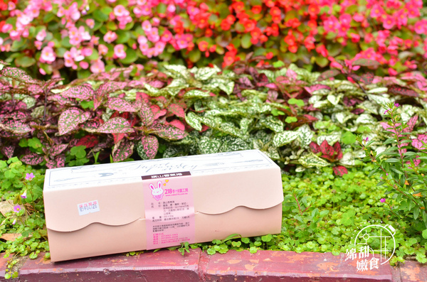 218巷味蕾工房手做西點蛋糕：『高雄||旗山』南台灣在地手做西點蛋糕-218巷味蕾工房