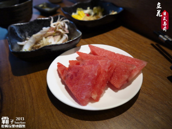 立花壽司專賣:「立花日式壽司」~ 新鮮食材,滿足味蕾,還免收服務費!!!