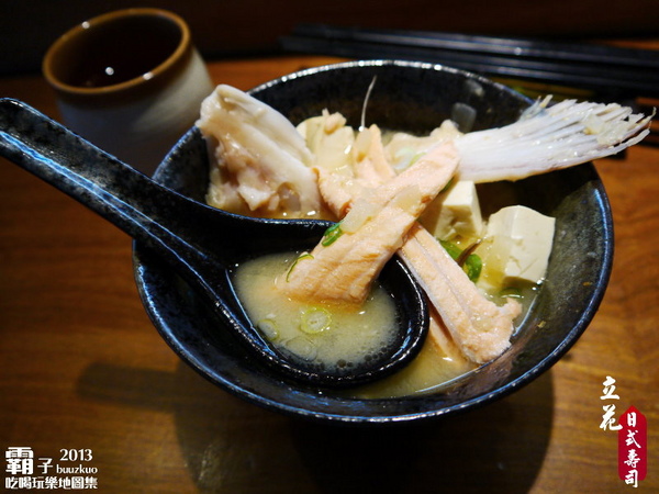 立花壽司專賣:「立花日式壽司」~ 新鮮食材,滿足味蕾,還免收服務費!!!