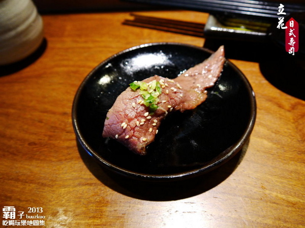 立花壽司專賣:「立花日式壽司」~ 新鮮食材,滿足味蕾,還免收服務費!!!