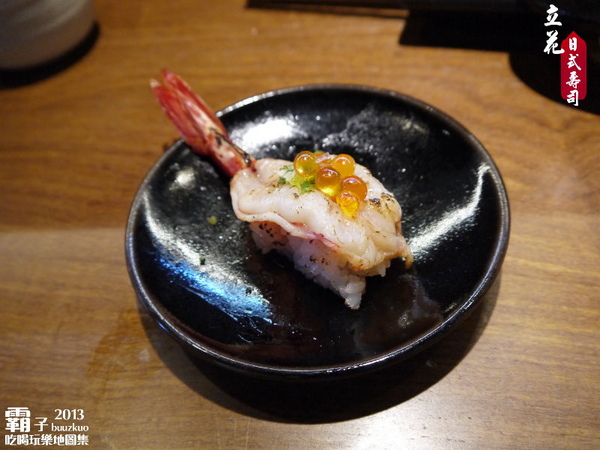 立花壽司專賣:「立花日式壽司」~ 新鮮食材,滿足味蕾,還免收服務費!!!