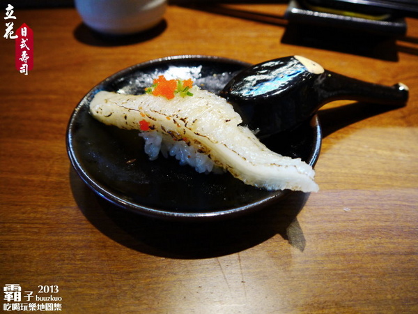 立花壽司專賣:「立花日式壽司」~ 新鮮食材,滿足味蕾,還免收服務費!!!