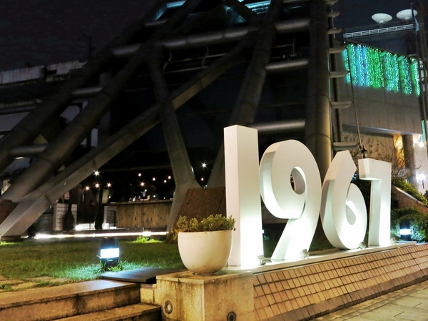 1967 Bistro & Café Pizza Cut Five：【捷運國父紀念館】低調中的華麗 — 1967 Bistro & Café