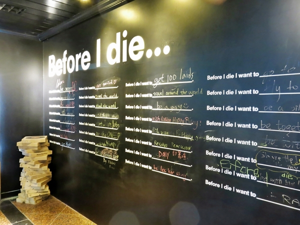 1967 Bistro & Café Pizza Cut Five：【捷運國父紀念館】低調中的華麗 — 1967 Bistro & Café