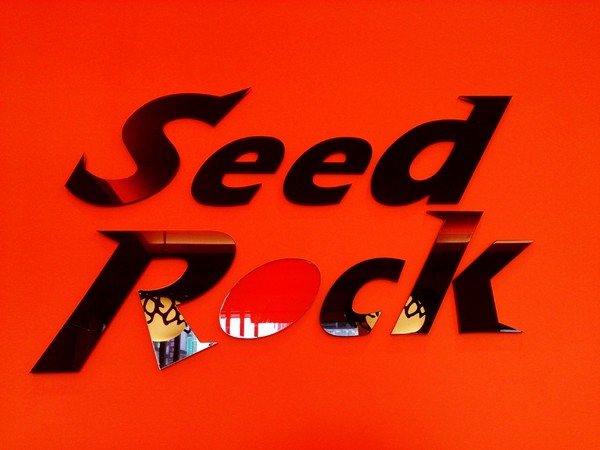 Seed Rock 搖滾種籽:【台中.美食】Seed Rock搖滾種籽~都會風格的平價美式早午餐