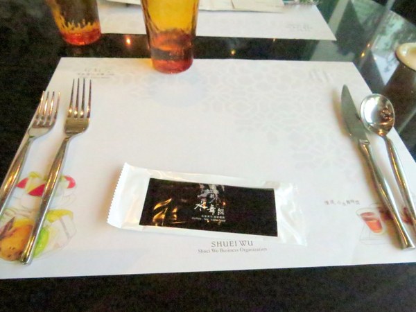 幸福小水舞:來秋紅谷邂逅幸福小水舞【台中/幸福小水舞】