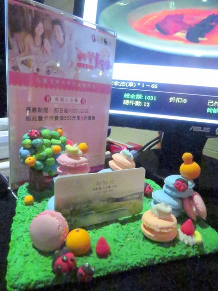 幸福小水舞:來秋紅谷邂逅幸福小水舞【台中/幸福小水舞】