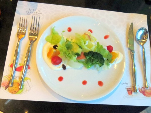 幸福小水舞:來秋紅谷邂逅幸福小水舞【台中/幸福小水舞】