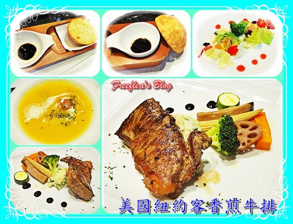 幸福小水舞:✜ 彷彿置身童話般夢幻幸福空間 –台中秋紅谷「幸福小水舞」(≧ω≦)o!!