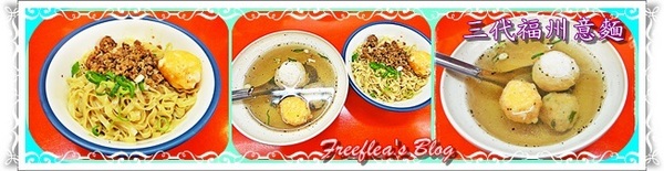 幸福小水舞:✜ 彷彿置身童話般夢幻幸福空間 –台中秋紅谷「幸福小水舞」(≧ω≦)o!!