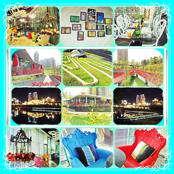 幸福小水舞:✜ 彷彿置身童話般夢幻幸福空間 –台中秋紅谷「幸福小水舞」(≧ω≦)o!!