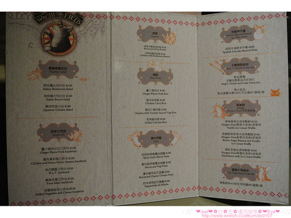 Dayan Café達洋咖啡館:【食記】oO。。台北 達洋小餐館、達洋咖啡館(Dayan Cafe) 又是一家超萌又讓少女們愛到破錶的貓咪咖啡店!。o○。