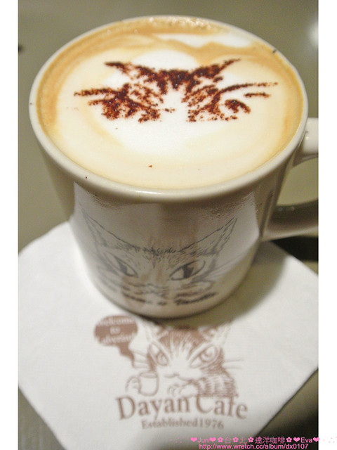 Dayan Café達洋咖啡館:【食記】oO。。台北 達洋小餐館、達洋咖啡館(Dayan Cafe) 又是一家超萌又讓少女們愛到破錶的貓咪咖啡店!。o○。