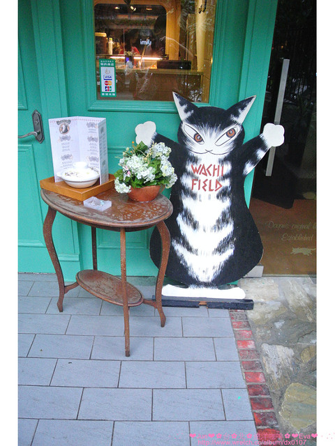 Dayan Café達洋咖啡館:【食記】oO。。台北 達洋小餐館、達洋咖啡館(Dayan Cafe) 又是一家超萌又讓少女們愛到破錶的貓咪咖啡店!。o○。