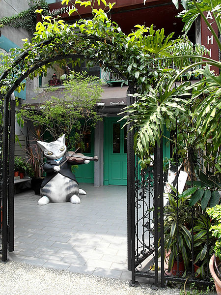 Dayan Café達洋咖啡館:【忠孝敦化】Dayan Café達洋咖啡屋。讓瓦奇菲爾德融化我們的心吧