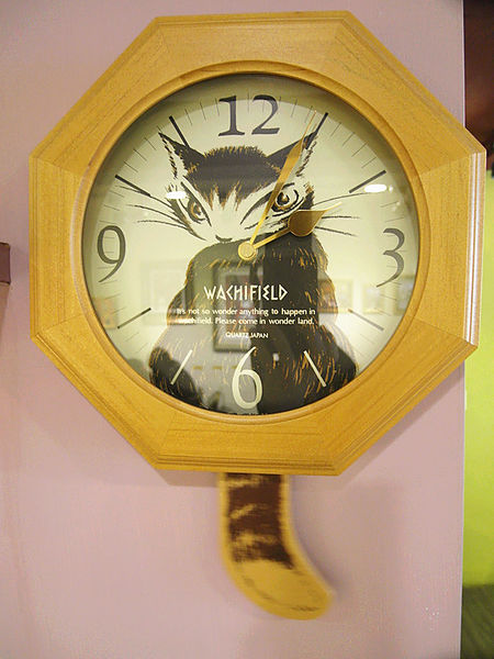 Dayan Café達洋咖啡館:【忠孝敦化】Dayan Café達洋咖啡屋。讓瓦奇菲爾德融化我們的心吧