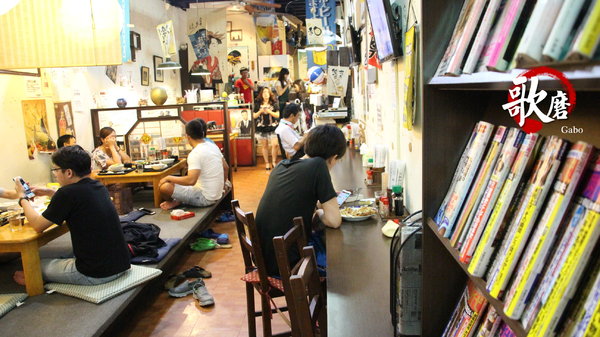 うたまろ Uta Maro 歌磨日本料理：【台南】噓！在台日本人常去的隱密小店●うたまろ歌磨日本料理●炸豬炸雞定食都敲好吃！