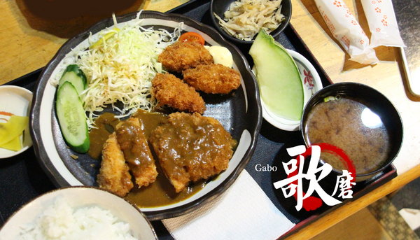うたまろ Uta Maro 歌磨日本料理：【台南】噓！在台日本人常去的隱密小店●うたまろ歌磨日本料理●炸豬炸雞定食都敲好吃！