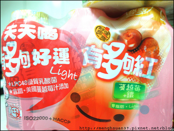 好運多多(有夠好運系列)：《口碑券。二十彈》好運多多（有夠好運系列）：零脂肪活菌發酵乳，體內環保Light嚐鮮！