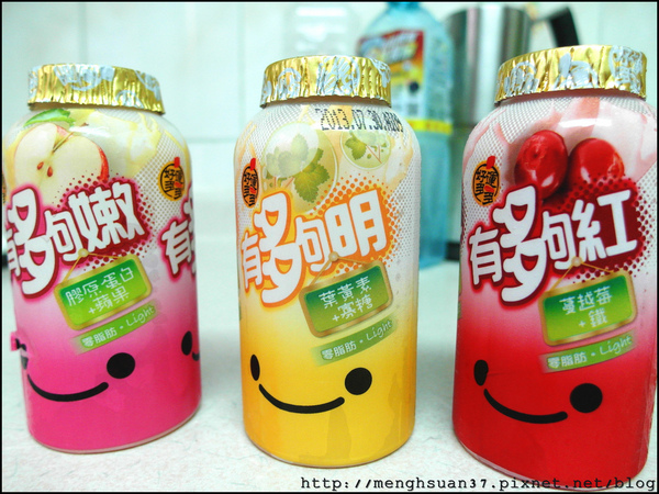 好運多多(有夠好運系列)：《口碑券。二十彈》好運多多（有夠好運系列）：零脂肪活菌發酵乳，體內環保Light嚐鮮！