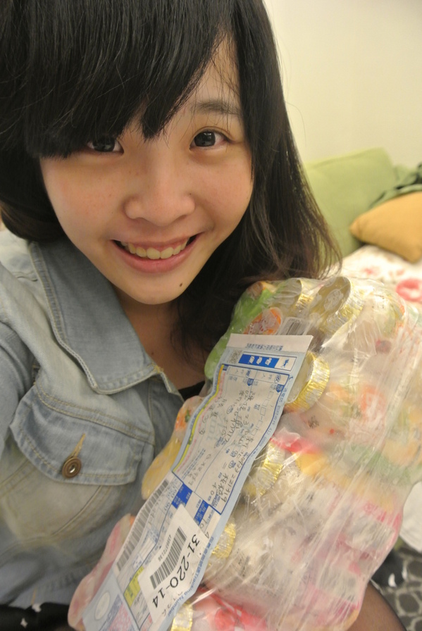 好運多多(有夠好運系列)：[口碑]♥你有聽過這麼貼心的多多嗎？♥好運多多(有夠好運系列)