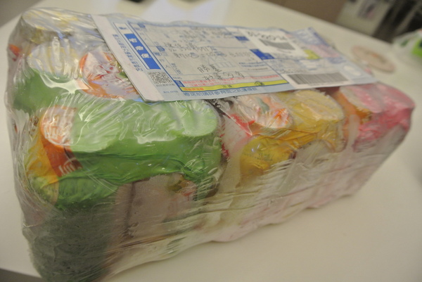 好運多多(有夠好運系列)：[口碑]♥你有聽過這麼貼心的多多嗎？♥好運多多(有夠好運系列)