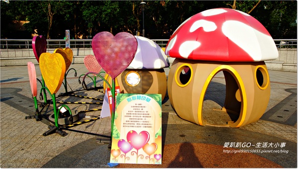 新北市市民廣場：【新北市/板橋】超大樂高疊疊樂~暑假小孩的聖地..千萬別錯過唷