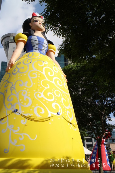 2015新北市兒童藝術節：2015新北市兒童藝術節『童話城堡』捷運板橋站/市民廣場