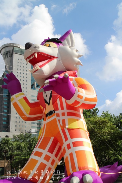 2015新北市兒童藝術節：2015新北市兒童藝術節『童話城堡』捷運板橋站/市民廣場