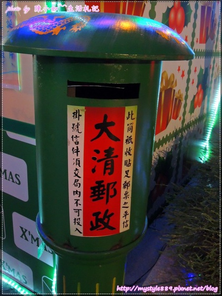 市民廣場 耶誕22.jpg