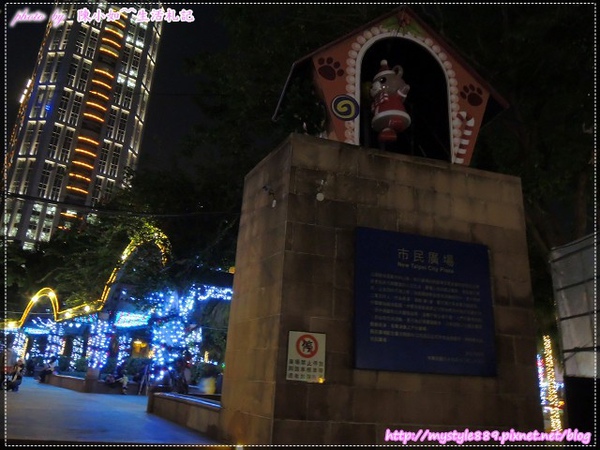 市民廣場09.jpg