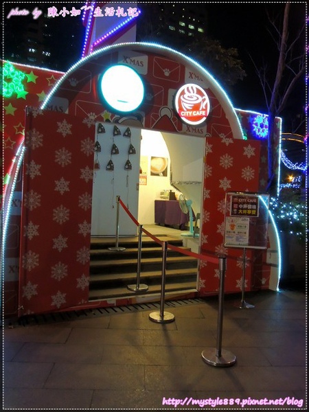 市民廣場 耶誕19.jpg