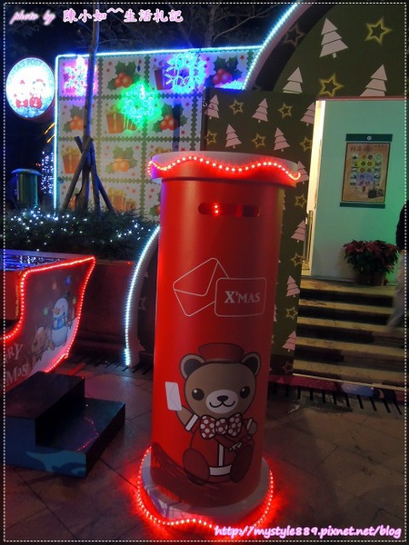市民廣場 耶誕17.jpg