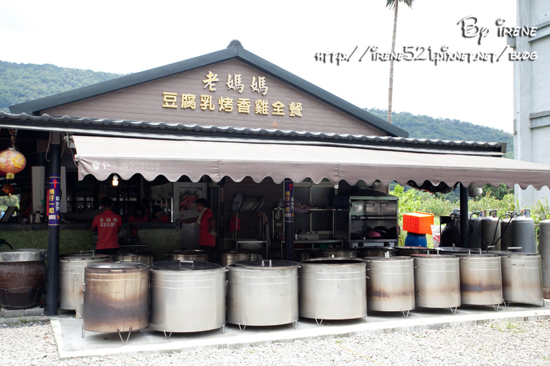 13.07.06-老媽媽豆腐乳烤香雞
