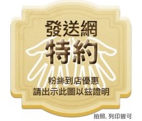 Hot Shock 哈燒庫美式餐廳:<試吃>【台中西區】Hot Shock 哈燒庫美式餐廳-大推超鮮嫩多汁的烤雞