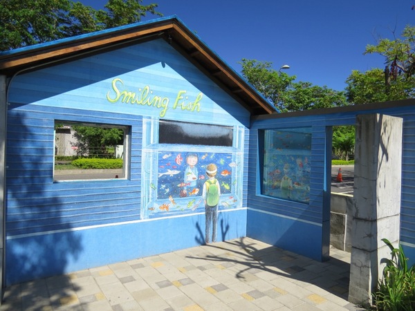 幾米廣場:彷彿墜入幾米繪本裡的公園【宜蘭/幾米廣場】