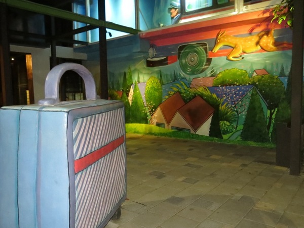 幾米廣場:彷彿墜入幾米繪本裡的公園【宜蘭/幾米廣場】