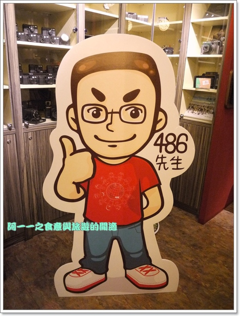 486 cafe：台北松山 486 CAFÉ親子餐廳 粉紅佳人鮮蝦雞肉燉飯～歡樂部落客耶誕聚