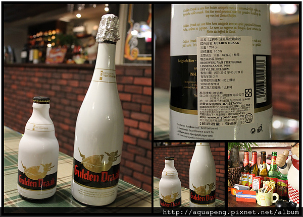 古弟私廚│熊貓眼女孩