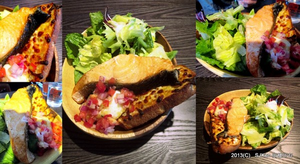 cm20130826___c2108447979d9b0ce4db03aff9c