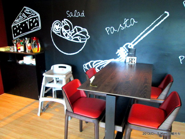 cm20130827___f3cea2965533c97ae28f03f1276