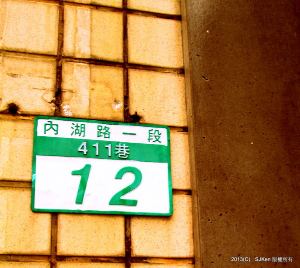 cm20130827___fb77ee30df7751ade1c767e1ed6