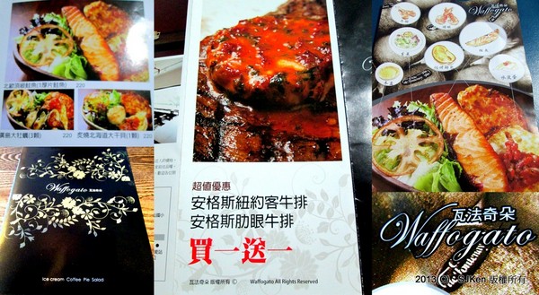 cm20130826___09778a9526300620ef5717d423f