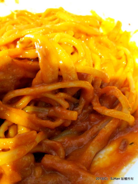 cm20130827___e0d976e287e089e5f32e334c46b