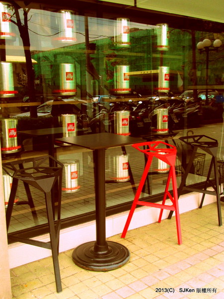 cm20130826___6e7cfba708e846c2cf45b8cddb7